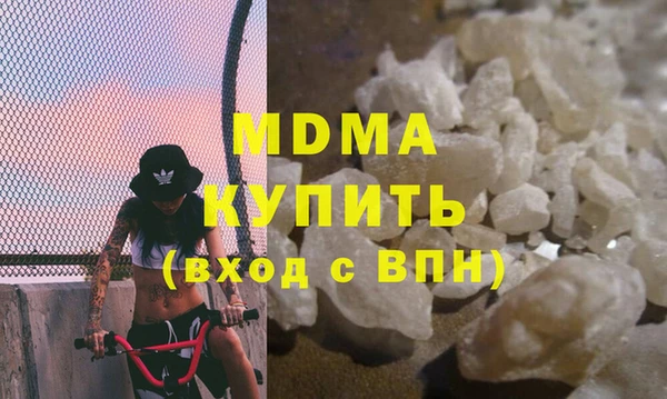 соль курить ск Алексин