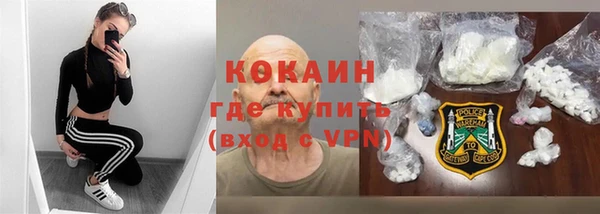 соль курить ск Алексин
