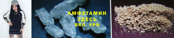 героин Алзамай