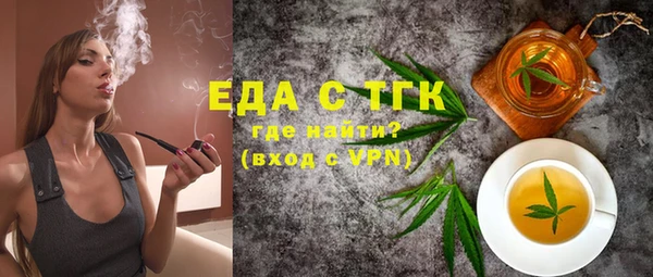 соль курить ск Алексин