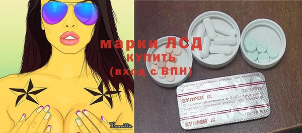 соль курить ск Алексин