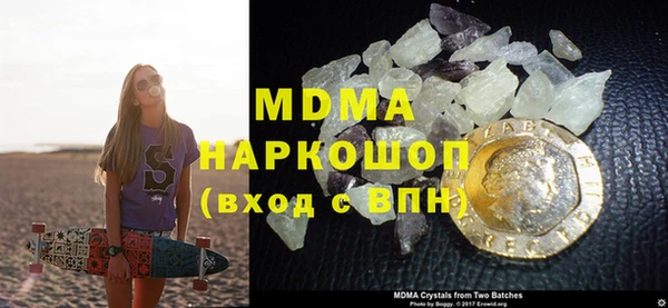 скорость Алексеевка