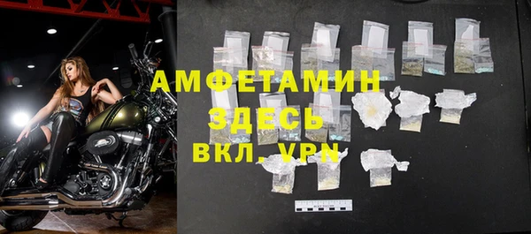 скорость Алексеевка